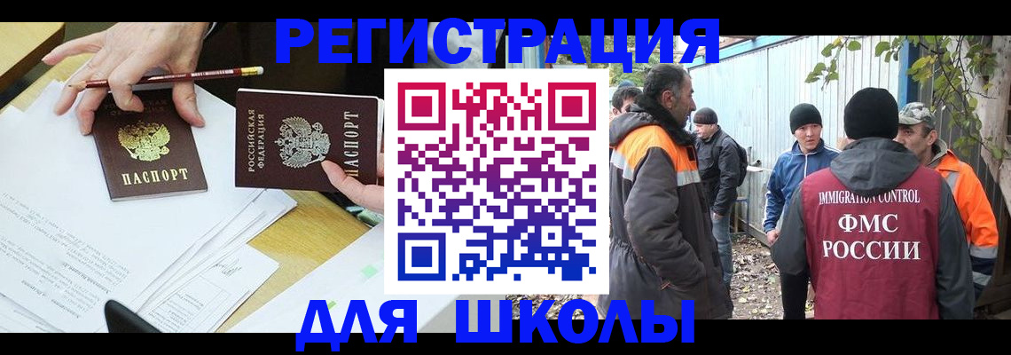 найти адрес прописки в Карпинске